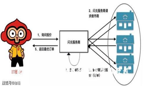 比特派最新版下载链接及使用教程