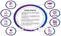 USDT链上地址查询，USDT地址查询，USDT钱包地址查