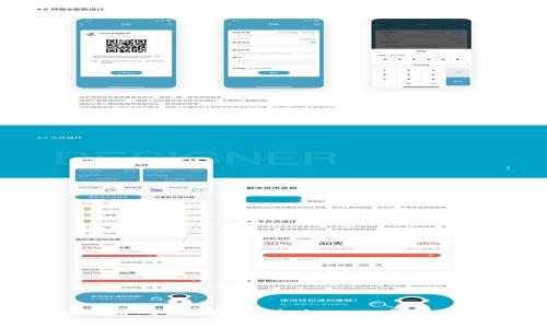 Coinbase注册：如何在 Coinbase 上注册一个账户？