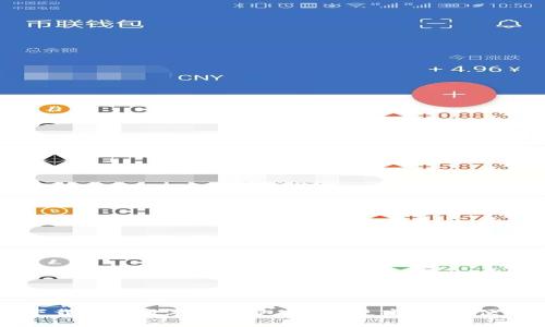 IM钱包官网下载2.0：下载最新版本IM钱包，体验更高效、更便捷的数字货币管理工具