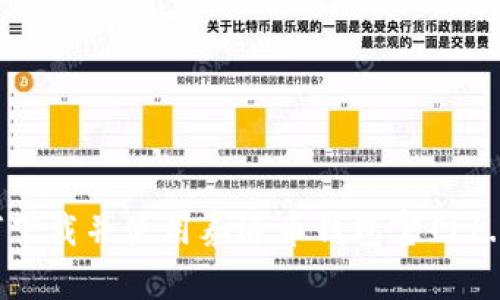 如何下载并使用泰达币钱包官网1.0.0？