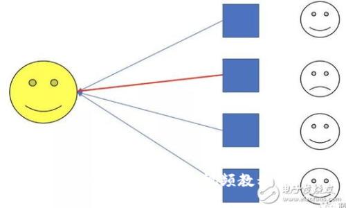 小狐狸钱包升级视频教程