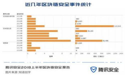 如何下载中文版的以太坊ETH钱包 - 简易教程及下载链接