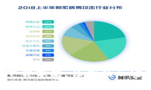 Usdt数字钱包app下载苹果，让你的加密货币安全便捷存储