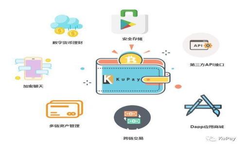 如何使用以太坊在线代币钱包进行安全、方便的加密货币管理