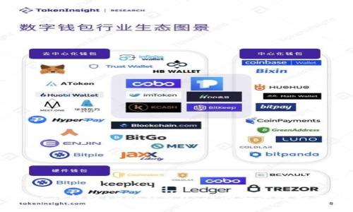 什么是eos钱包usdt？如何使用eos钱包usdt转账？eos钱包usdt的安全性如何？eos钱包usdt的手续费是如何计算的？