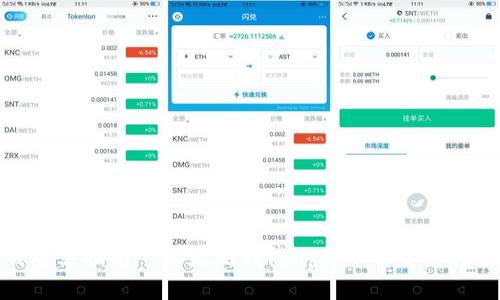  如何安装以太坊钱包app？最详细的以太坊钱包app下载安装指南  以太坊钱包app，下载安装指南，区块链钱包，数字货币安全，以太坊钱包 /guanjianci