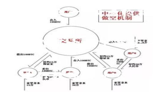 币赢交易所app最新版——最全面的数字货币交易平台
币赢交易所, 数字货币交易平台, app, 最新版/guanjianci

1. 什么是币赢交易所app？
币赢交易所app是一款专为数字货币交易而设计的应用程序。它提供了一站式数字货币交易平台，用户可以通过app实现数字货币的快捷交易、多样化的交易工具和便捷的资产管理功能。 它还提供了实时的行情数据和交易指标，帮助用户更好地把握市场脉搏。

2. 币赢交易所app有哪些功能？
币赢交易所app提供了丰富的数字货币交易功能，包括币币交易、杠杆交易、OTC场外交易和合约交易。此外，该app还提供了充值、提现、实时行情和K线图、交易挖矿等多种功能。用户可以方便地进行交易和资产管理，更加灵活地把握交易时机。

3. 币赢交易所app的最新版有哪些升级？
币赢交易所一直致力于提供更好的数字货币交易服务，其最新版的app增添了不少新功能，如提高了整个交易所的安全性、交易速度、增强合约交易的稳定性等。此外，币赢交易所app还增加了更多的交易对和支持更多的数字货币，使得交易更加便捷灵活。

4. 币赢交易所app安全吗？
币赢交易所app采用了多层级的安全防护机制，确保用户的交易安全和资产安全。币赢交易所是全球知名的数字货币交易平台之一，有着较高的信誉度和优良的安全记录。另外，用户还可以设置二次验证和资金密码，加强账户的安全保护。

5. 如何下载币赢交易所app最新版？
用户可以在各大应用商店中搜索“币赢交易所”或访问币赢交易所官方网站，在下载页面选择适合自己手机类型的app版本，即可完成下载安装。

6. 如何注册币赢交易所app账户？
用户打开币赢交易所app，点击注册按钮，在填写基本信息后，需进行验证，即输入验证码，并设置密码，完成注册后，就可以进行数字货币交易了。