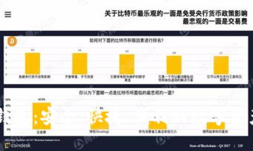 TP Token钱包：安全、快捷、便利的数字资产管理工具