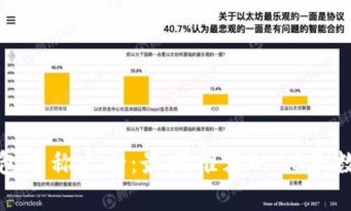 数字钱包名称大全：最新推荐的10款数字钱包