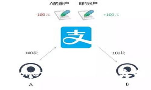 如何在TokenPocket钱包进行以太坊生态链的交易