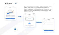 Bitmark交易所：如何选择安