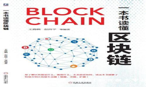 为什么IM Token钱包晚上审核？如何提高审核速度？