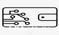 开发比特币钱包API：从入