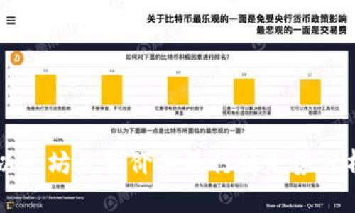 以太坊最新价格及行情走势分析