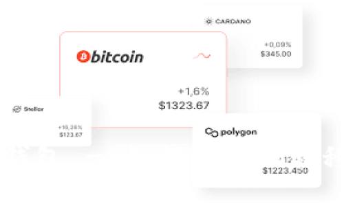 从比特派币到钱包 - 如何便捷地转移您的加密货币