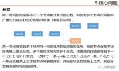 了解ebpay钱包：是平台还是仅仅是一个钱包？