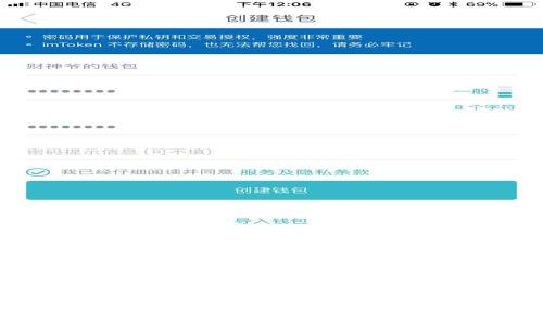 比特币硬钱包：简单介绍、使用方法及如何选择 