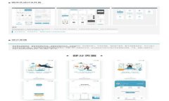 如何使用Token Pocket钱包进行数字货币变现？