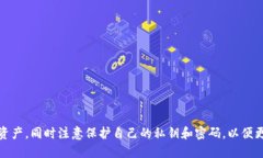 CC Token钱包是什么？如何更好的管理数字资产？