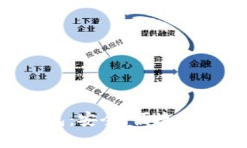 TRX波场币官方钱包：安全、便捷的数字货币管理工具