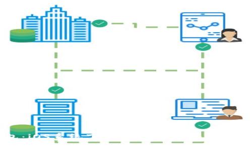 XRP手机钱包：iOS系统下如何选择一个安全好用的钱包？