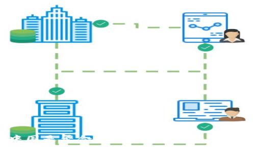 Coinbase在中国是否合法？| Coinbase，虚拟货币，合法性