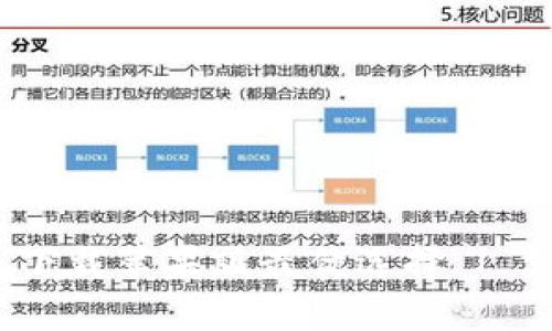 Bitpie钱包官网——下载苹果版最优选择 | 支持多币种，安全便捷