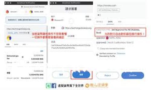 OK交易所APP下载地址及使用指南