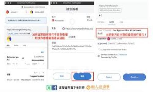 Tokenall：一站式数字资产交易所，支持100多种加密货币 