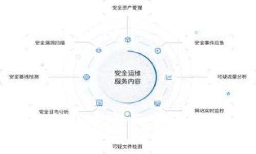 比特派钱APP官网下载安装教程