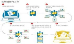 加密数字货币被骗经历：如何避免成为加密货币