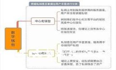 USDT合法出金攻略：完整流