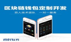 使用PHP创建高效的以太坊钱包API：一步一步教你