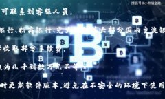  BK钱包下载，信用卡还款