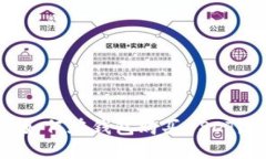 如何在钱包购买USDT？