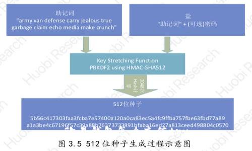 欧易钱包怎么充值trx