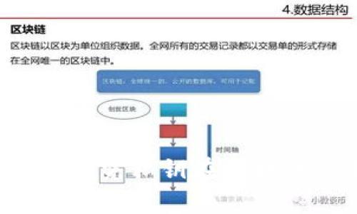 有私钥能找到比特币吗？探究私钥在比特币交易中的作用和安全性