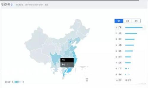 以太坊钱包官网下载2.0：轻松管理你的数字资产