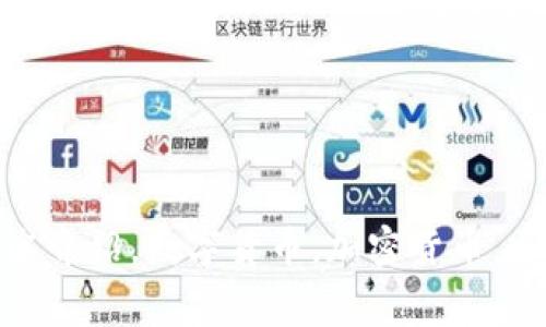 IMToken钱包的功能和用途介绍，数字货币，加密货币，区块链，安全性/guanjianci