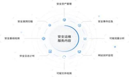 最牛以太坊钱包地址：如何选择安全稳定的以太坊钱包