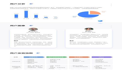 数字钱包有哪些类型？了解数字钱包三大类别及其特点