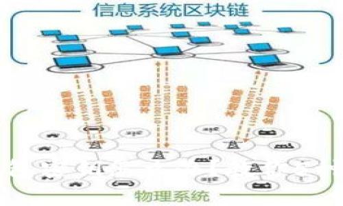 忘记以太坊钱包密钥怎么办？教你5种有效解决方法