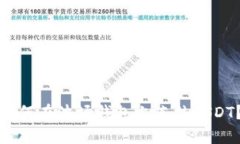 如何在波场钱包上冻结USDT？