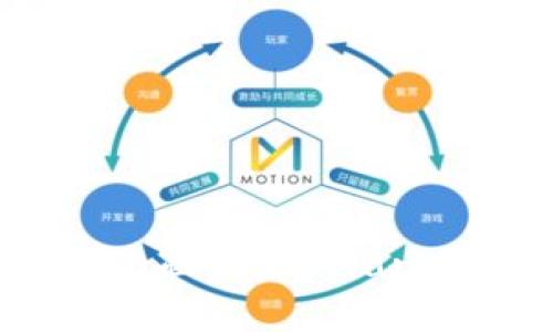 Solana公链钱包 - 全面了解Solana钱包使用及安全攻略