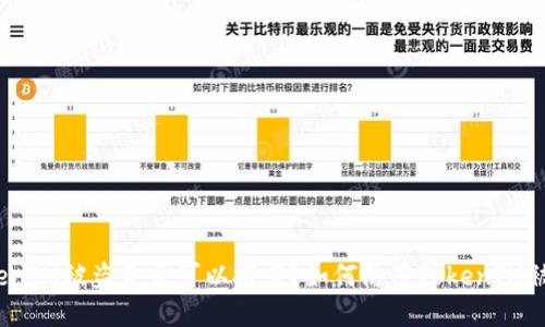 TokenIM被盗是否可以报案？如何防范TokenIM被盗？