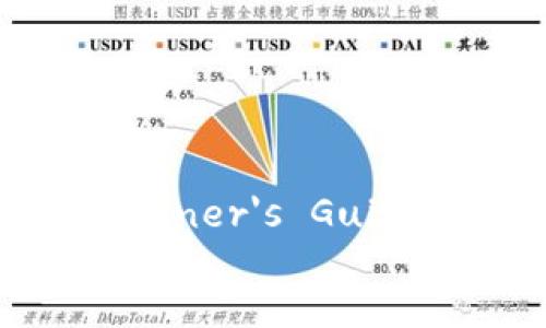 Title: Understanding Cryptocurrency: A Beginner's Guide to Entering the World of Digital Finance 
了解加密货币：一个入门指南进入数字金融世界