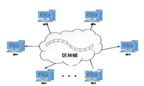 了解以太坊钱包——功能、使用、安全，一文解决