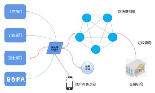 EBPAY钱包官网暂时不可访问，如何处理？