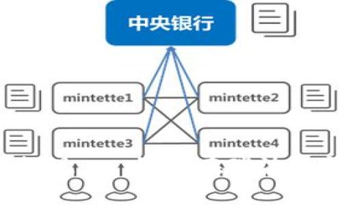 瑞波币钱包提现 - 如何在瑞波币钱包中提现？